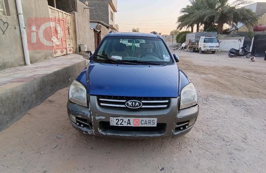 کیا سپۆرتاج